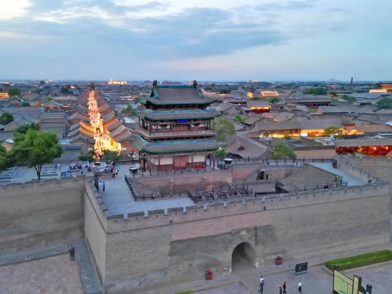 Kota Kuno Pingyao